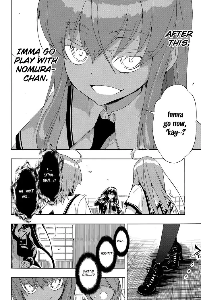 Armed Girl